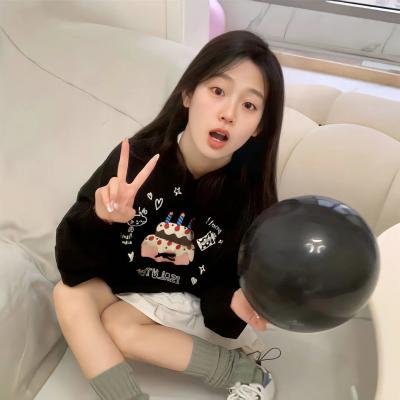 朋友之间 在线观看